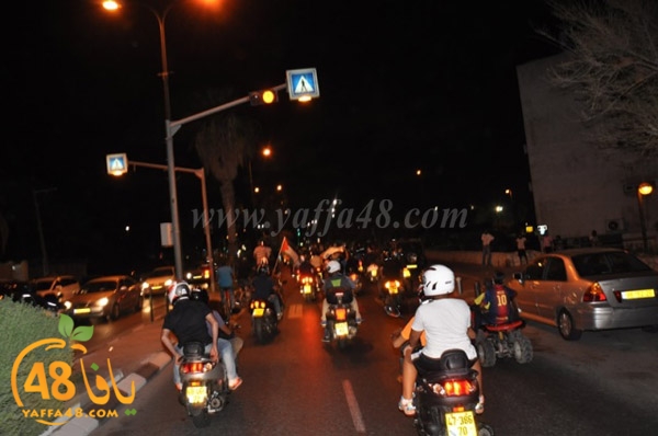 darajat masirae (16).JPG